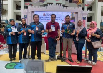 Pensyarah, penuntut UMS hasilkan Buku AR Hari Kebangsaan