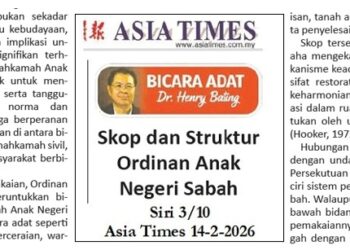 Skop dan Struktur Ordinan Anak Negeri Sabah