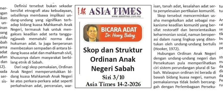 Skop dan Struktur Ordinan Anak Negeri Sabah