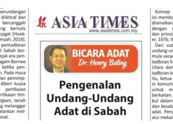 Pengenalan Undang-Undang Adat di Sabah