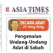 Pengenalan Undang-Undang Adat di Sabah