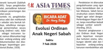 Evolusi Ordinan Anak Negeri Sabah
